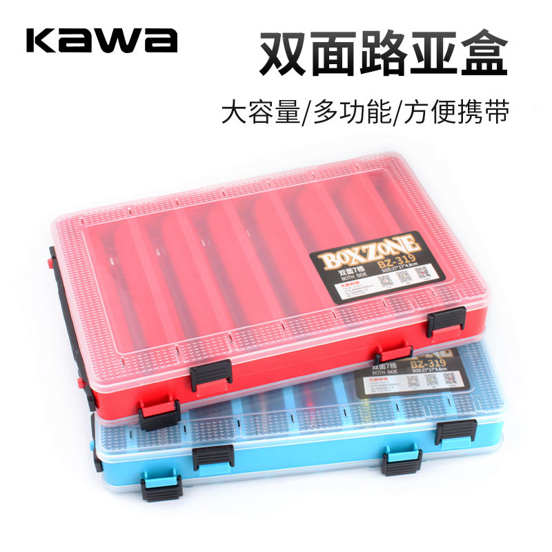 速发铁AWA新假路亚盒双面加厚多功能配件收纳米诺款饵木虾K板工具