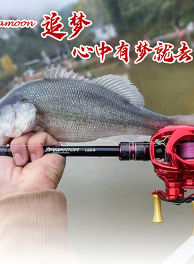 KAWA路亚竿追梦独节超快调富士TZ导环2.04米虫竿鳜鱼竿竞技路亚竿