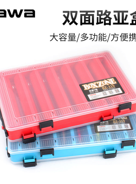 KAWA新款路亚盒双面加厚多功能配件收纳米诺假饵木虾铁板工具饵盒