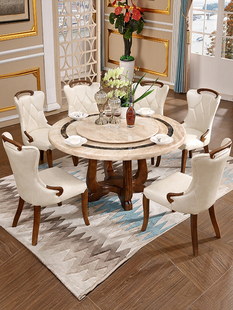 欧式大理石餐桌圆形转盘餐桌椅组合现代简约中小户型圆桌饭桌子