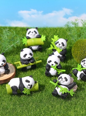 治愈桌面小摆件动物盲袋仿真可爱抱竹子熊猫动物模型公仔车载装饰