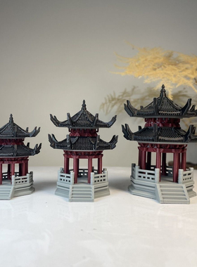 八角凉亭假山吸水石水陆缸山水盆景古建筑模型微景观庭院景观摆件