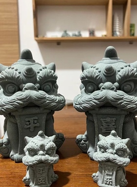 国潮狮子看门开口家用门口镇宅迷你摆件仿青石石狮子送礼祈福摆件