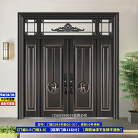 農(nóng)村自建房鋅合金別墅大門防盜門