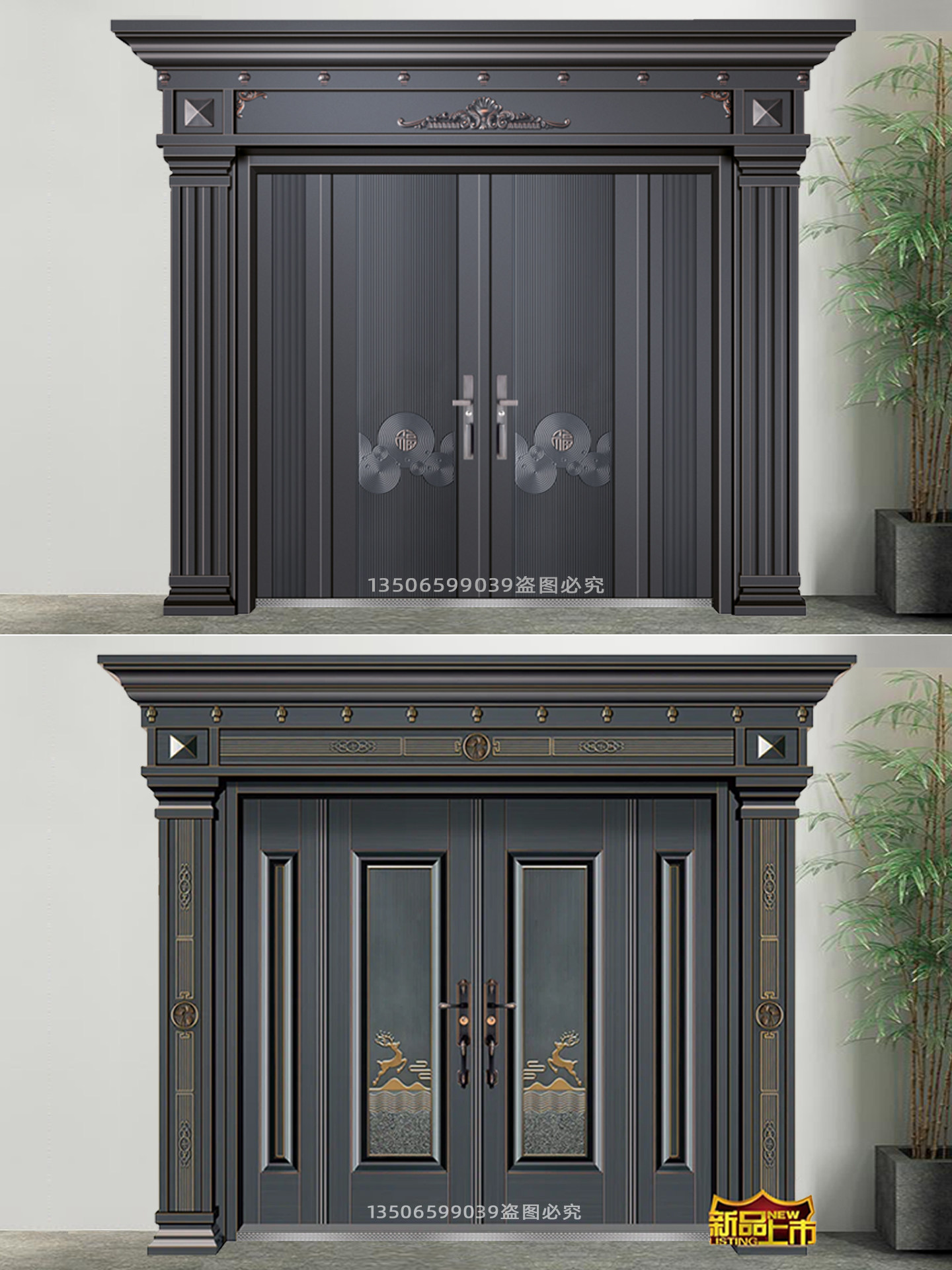 农村自建房锌合金别墅大门家用双开子母防盗门乡村入户对开进户门