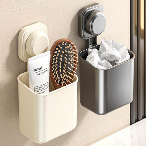 吸盘收纳格卫生间牙刷牙膏梳子置物架免打孔浴室洗漱台收纳盒神器