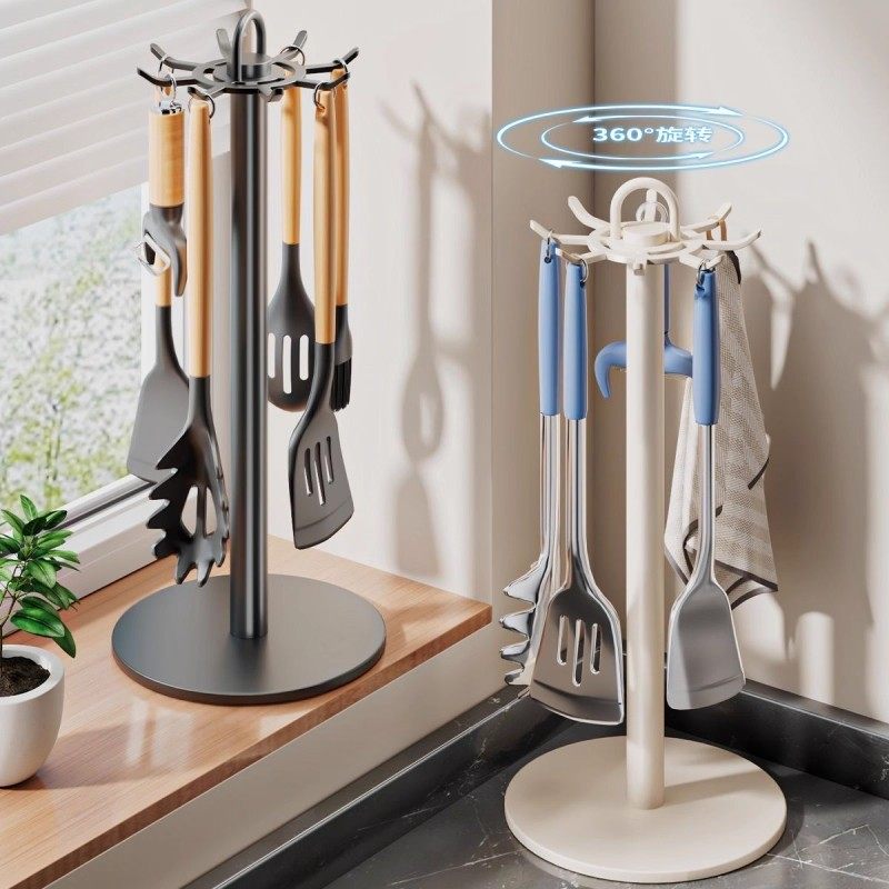 厨房旋转挂钩锅铲架家用台面挂钩置物架挂勺子铲子汤勺厨具收纳架,厨房/烹饪用具,厨房置物架/置物柜/角架,淘宝优惠券,粉丝福利购,淘宝优惠卷