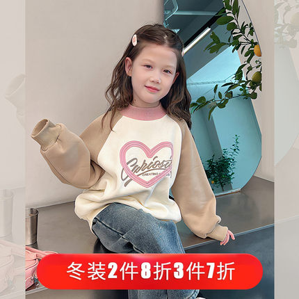 加绒加厚女童洋气中长款卫衣儿童高领长袖上衣大童装2024冬装新款