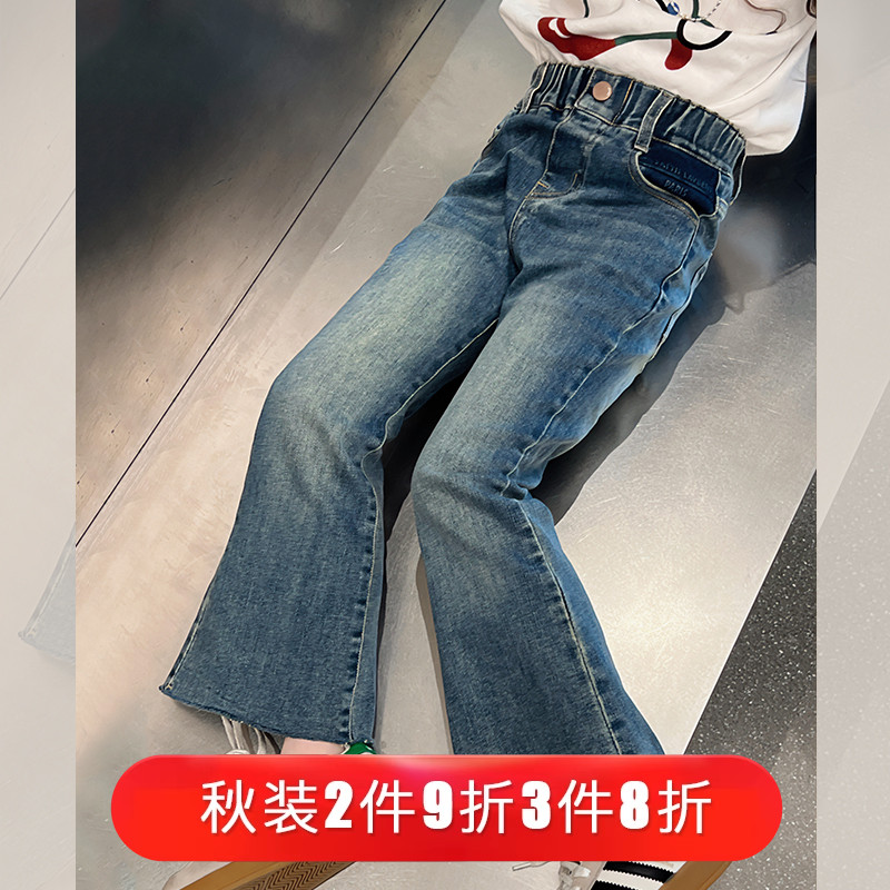 儿童网红喇叭裤女童洋气牛仔裤大童装休闲长裤子女孩2025春秋新款