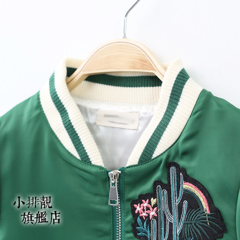 Veste pour fille - Ref 2158532 Image 3