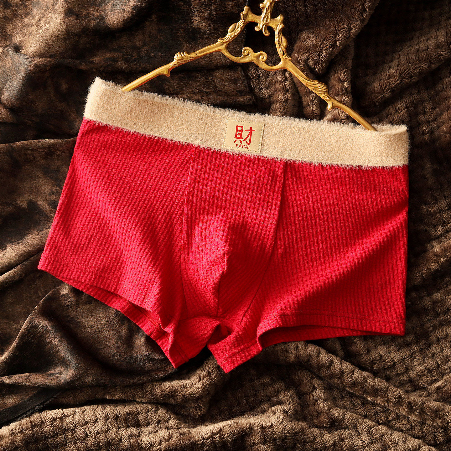 2025新款好运中腰纯棉男士内裤亲肤透气舒适四角裤男款男式平角裤,女士内衣/男士内衣/家居服,男平角内裤,淘宝优惠券,粉丝福利购,淘宝优惠卷