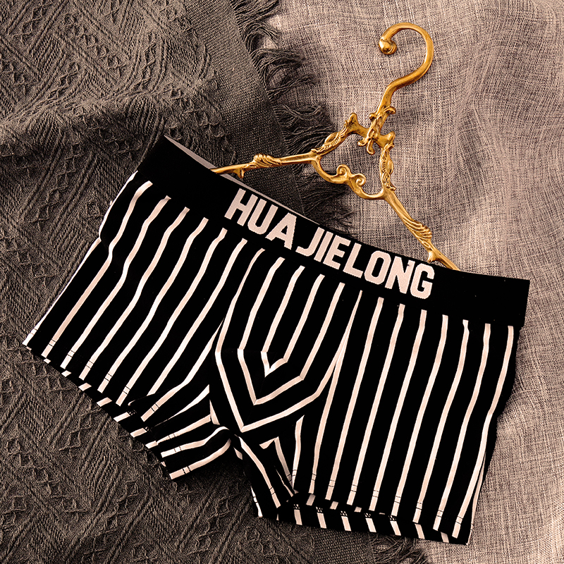 纯棉运动条纹男生平角裤四角内裤