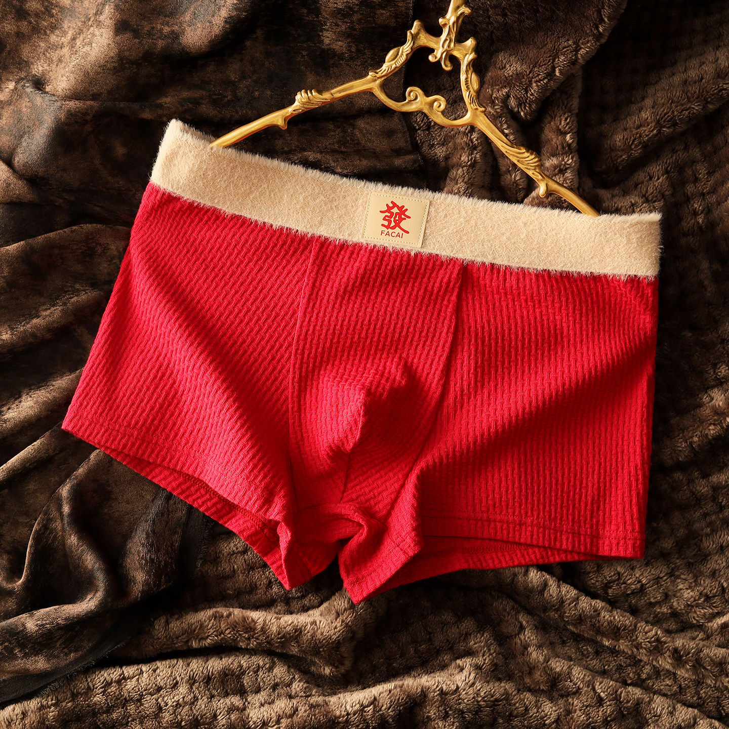 2025新款好运中腰纯棉男士内裤亲肤透气舒适四角裤男款男式平角裤,女士内衣/男士内衣/家居服,男平角内裤,淘宝优惠券,粉丝福利购,淘宝优惠卷