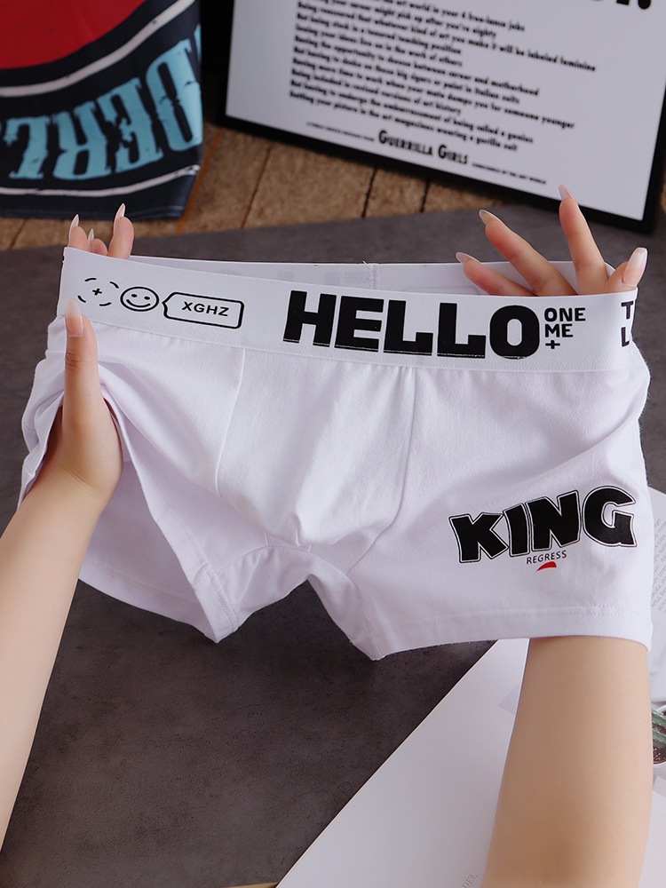 潮流男士内裤男款纯棉平角裤短裤男生新款裤衩男式运动全棉四角裤,女士内衣/男士内衣/家居服,男平角内裤,淘宝优惠券,粉丝福利购,淘宝优惠卷