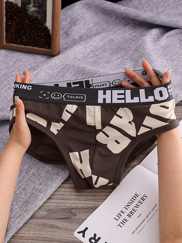 潮流男士内裤男生纯棉三角裤衩