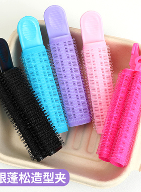 曌璇懒人发根蓬松夹头顶头发蓬松神器刘海卷蓬发器蓬松卷发夹头饰