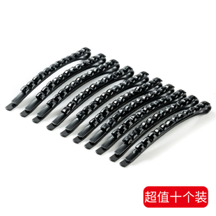 曌璇一字夹头饰成人刘海发夹镶钻韩版 百搭女发卡 简约碎发边夹时尚