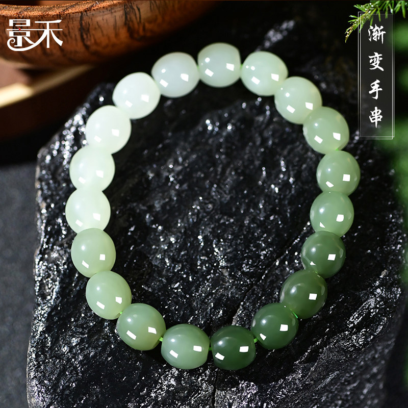 和田玉青白玉渐变手串女玉石桶珠手链男湖水绿晴水冰底转运珠手饰