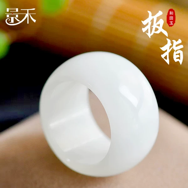 Товары от 景禾水晶旗舰店