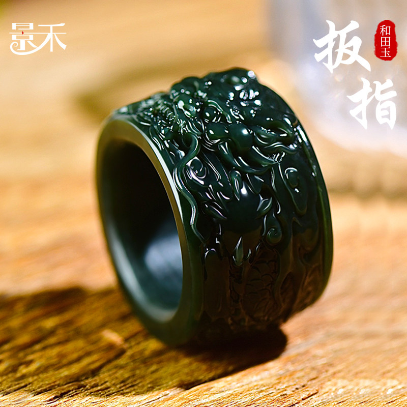 新疆和田玉塔青大拇指龙头扳指男玉石戒指戒圈文玩玉器指环手把件