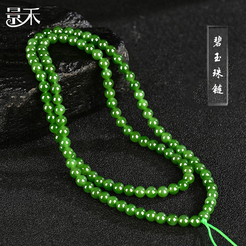 景禾和田玉碧玉项链男女款