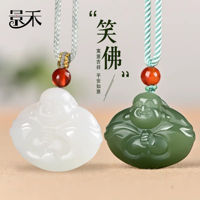 新疆和田玉笑佛吊坠女大肚弥勒佛青玉玉石玉坠抱抱佛项链宝宝挂件