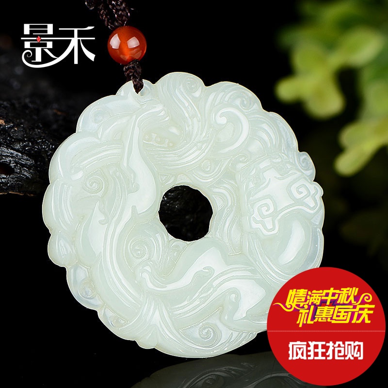 景禾 古风和田玉吊坠平安扣玉坠 貔貅挂件招财保平安玉佩男女挂坠