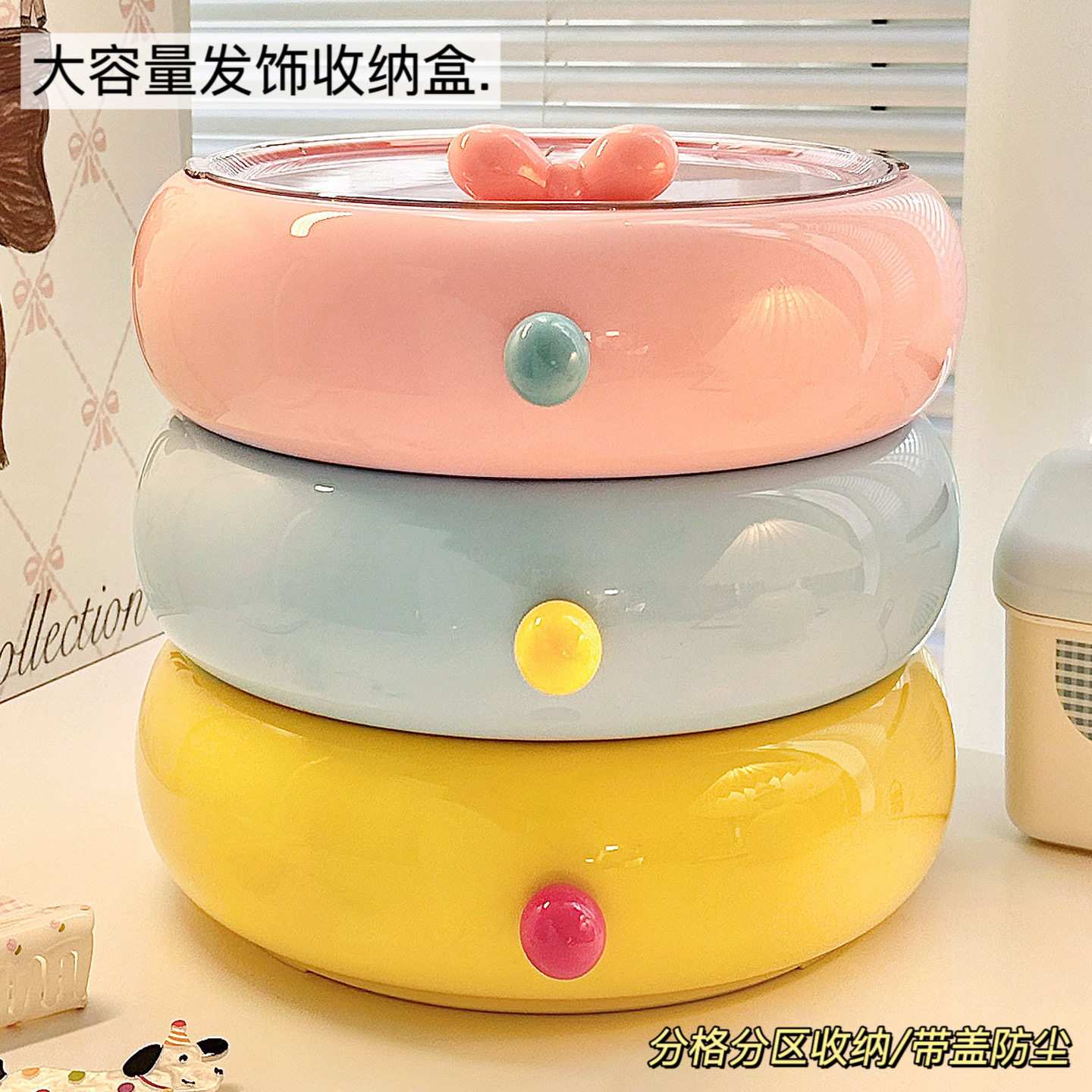 发饰收纳盒儿童头绳皮筋发夹发卡女生带盖大容量首饰盒子头饰盒,收纳整理,桌面收纳盒,淘宝优惠券,粉丝福利购,淘宝优惠卷