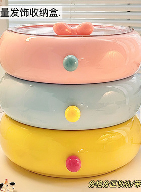 发饰收纳盒儿童头绳皮筋发夹发卡女生带盖大容量首饰盒子头饰盒