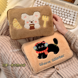 充电热水袋2025新款 国标防爆女生痛经热敷暖宝宝暖水袋 加厚正品