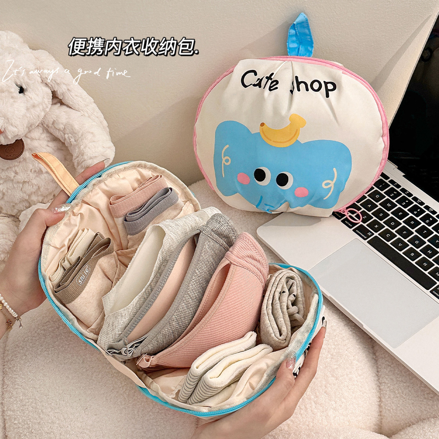 内衣收纳袋旅行内裤袜子三合一便携式整理包贴身衣物文胸收纳包,收纳整理,其他收纳袋,淘宝优惠券,粉丝福利购,淘宝优惠卷