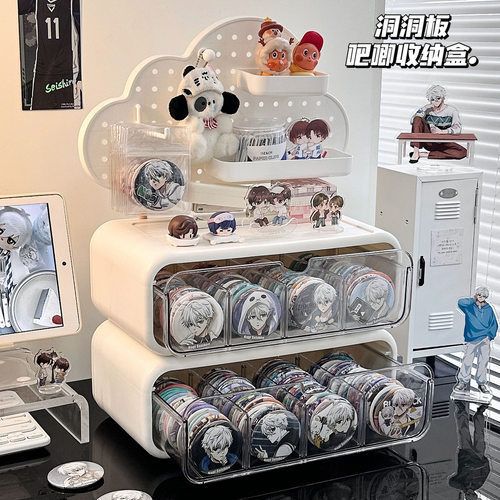 吧唧收纳盒抽屉式分格大容量防尘徽章周边谷子透明展示架置物架