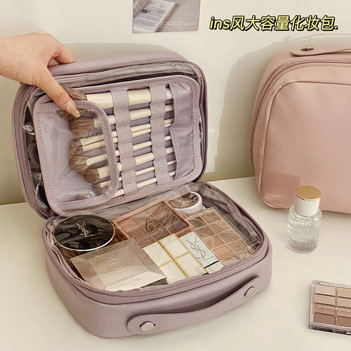 化妆包女大容量分区新款可爱高级感化妆品收纳包旅行便携洗漱包