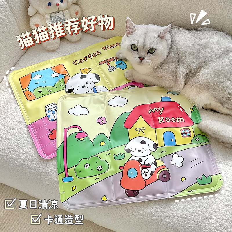 耐抓耐咬！夏天降温宠物冰垫