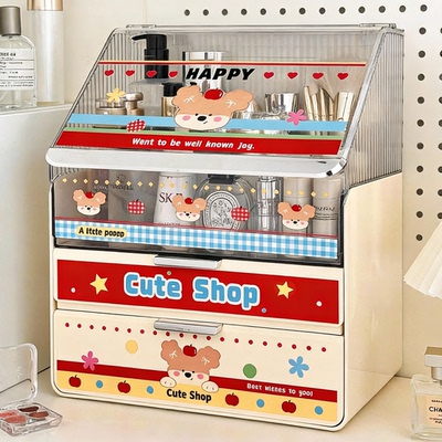 化妆品收纳盒桌面高级感防尘2026新款大容量抽屉式梳妆台置物架