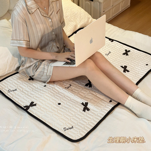 姨妈垫防滑月经例假生理期防侧漏女生宿舍家用床上可水洗小床垫