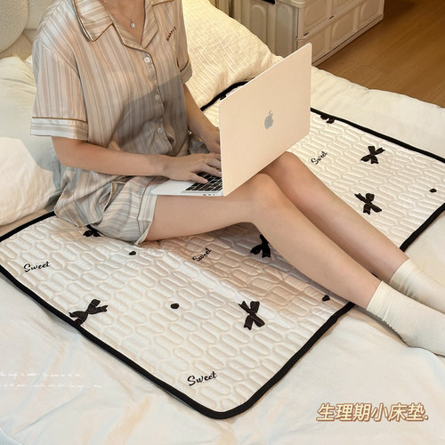 姨妈垫防滑月经例假生理期防侧漏女生宿舍家用床上可水洗小床垫