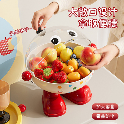 水果盘客厅家用2025年新款零食糖果盘子高档精致茶几坚果盘干果盘