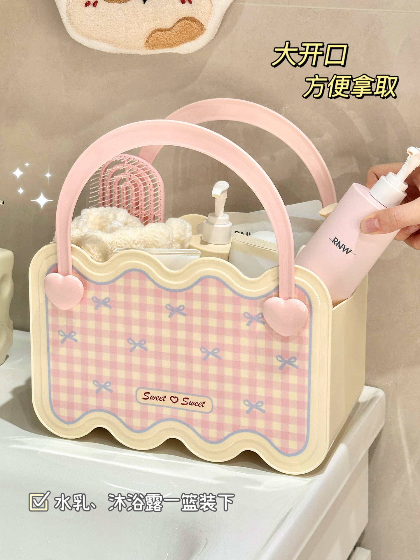 portable shower caddy - Taobao product photo 2