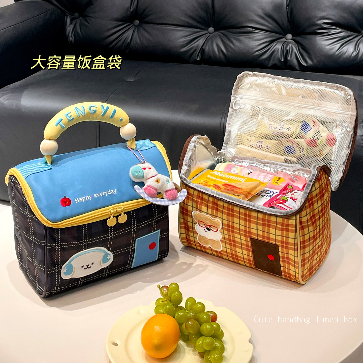 饭盒袋手提包保温便携大容量小学生上班族加厚铝箔午餐盒便当包,收纳整理,饭盒袋,淘宝优惠券,粉丝福利购,淘宝优惠卷
