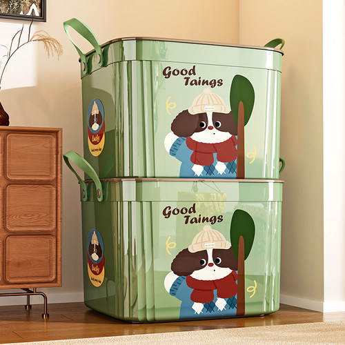 收纳箱大容量带盖整理筐