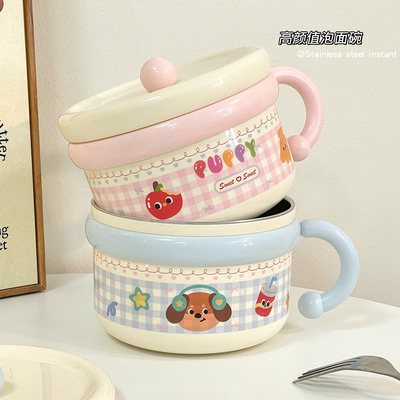 泡面碗宿舍学生带盖高颜值带手柄不锈钢大容量上班族专用饭盒碗