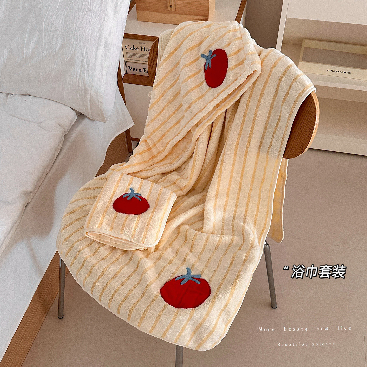 浴巾可爱加大加厚珊瑚绒裹巾吸水速干可穿2025新款卡通干发帽毛巾,居家布艺,浴巾毛巾方巾套装/三件套,淘宝优惠券,粉丝福利购,淘宝优惠卷