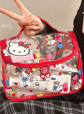HelloKitty化妆包大容量便携旅行外出防水2026新款收纳分区洗漱包