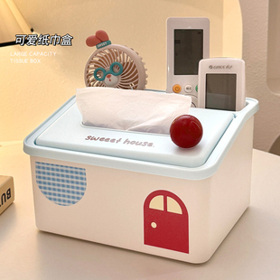 纸巾盒可爱2025新款创意客厅茶几遥控器收纳桌面收纳盒弹簧抽纸盒