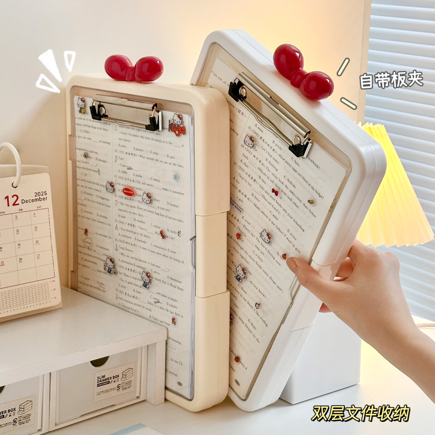 桌面文件收纳试卷夹大容量学生资料储存盒写字板多功能整理神器
