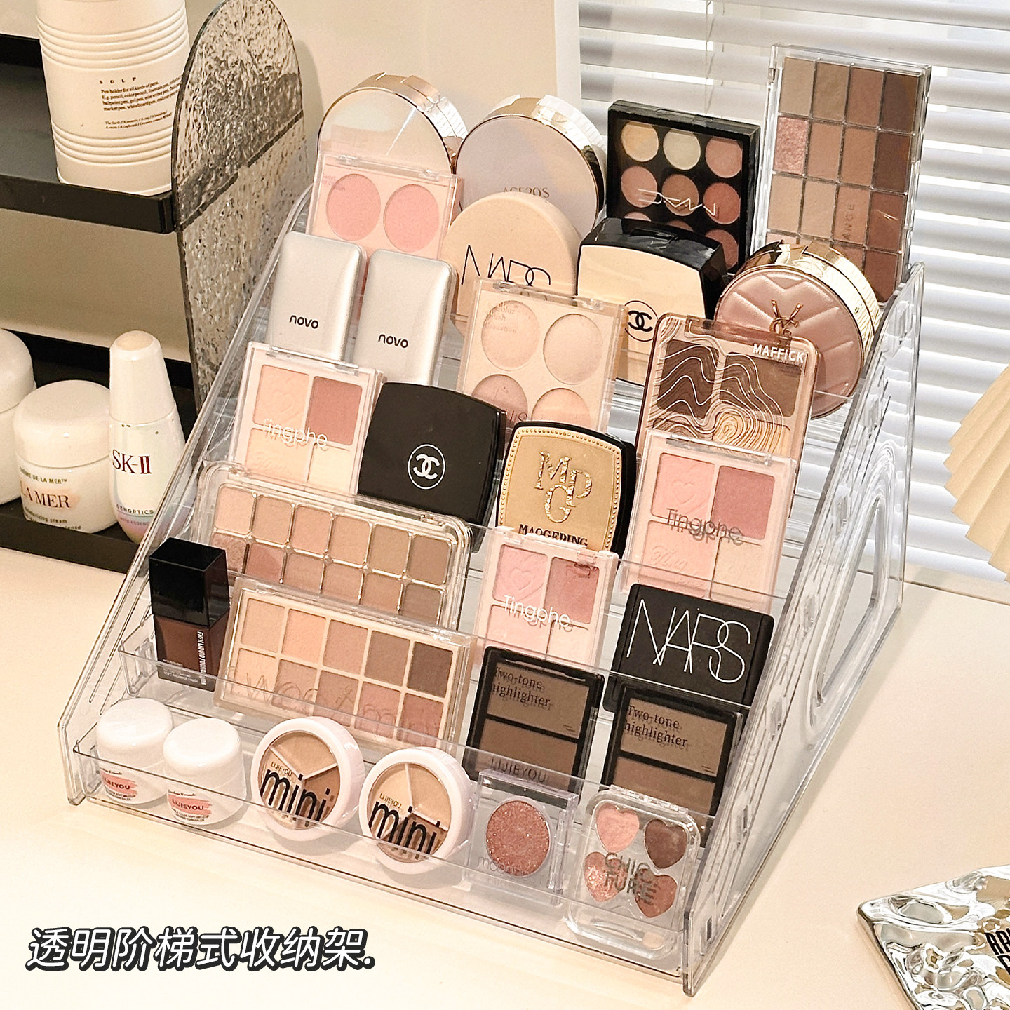 化妆品收纳盒多层阶梯展示架透明亚克力大容量彩妆粉饼散粉置物架,收纳整理,桌面收纳盒,淘宝优惠券,粉丝福利购,淘宝优惠卷