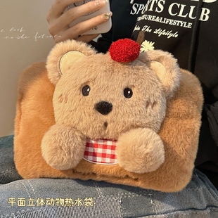 暖宝宝加厚防爆痛经女生用暖水袋 2025新款 热水袋充电款 防爆正品