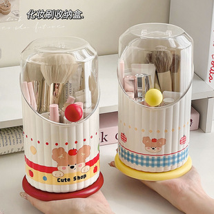 桌面化妆刷收纳筒防尘大容量可旋转高级感化妆品收纳盒刷子收纳桶