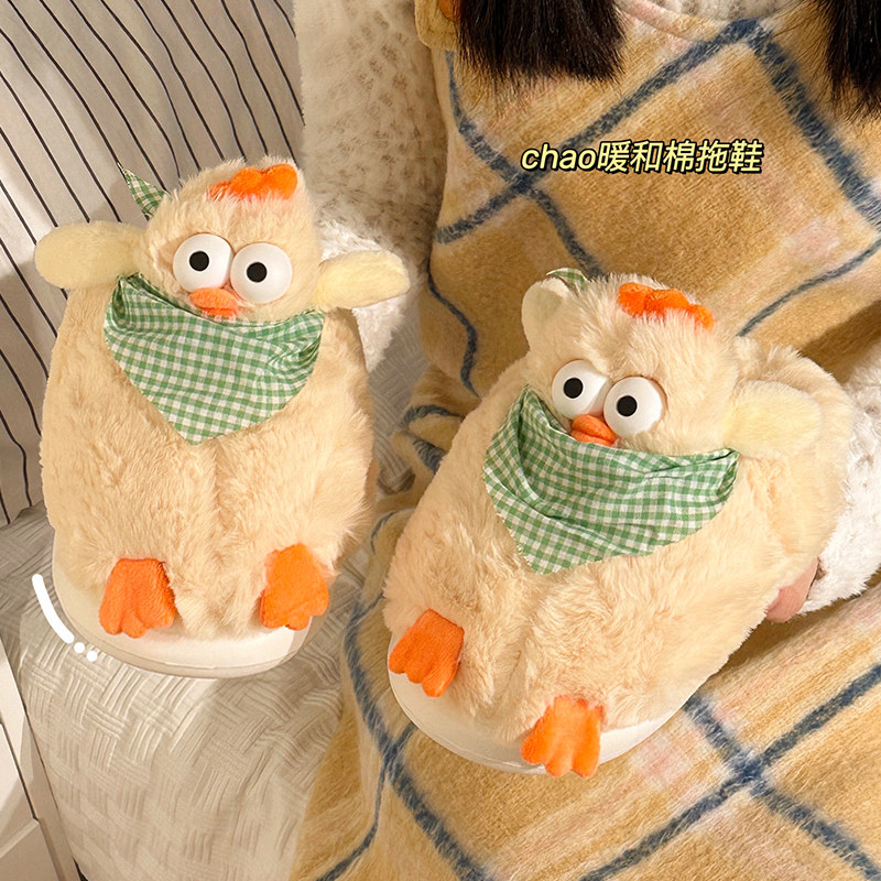 可爱棉拖鞋男女冬季2025新款居家加绒保暖学生毛绒鞋防滑卡通拖鞋